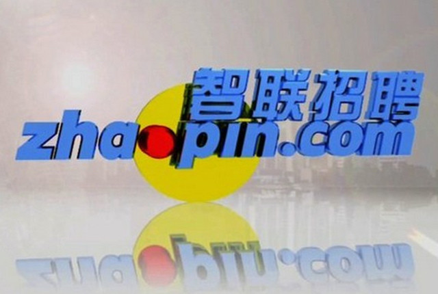 江西中烟工业有限责任公司202凯发娱乐官网地址娱乐平台5年高校毕业生招聘公告